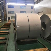 DC04 Котушка холоднокатаної сталевої стрічки